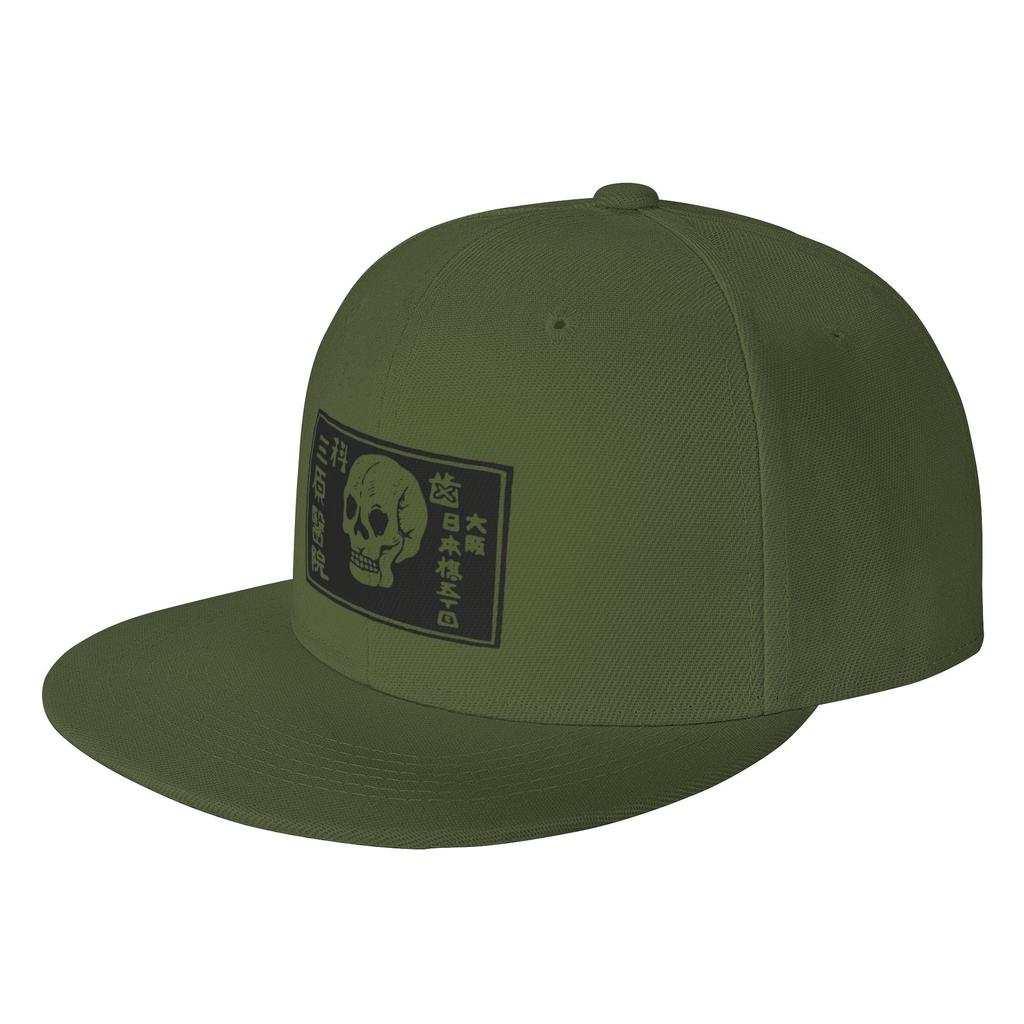 Fashion A Warning Of Death Flat Brim Sun Hat Not Easy To Deform Summer Hat