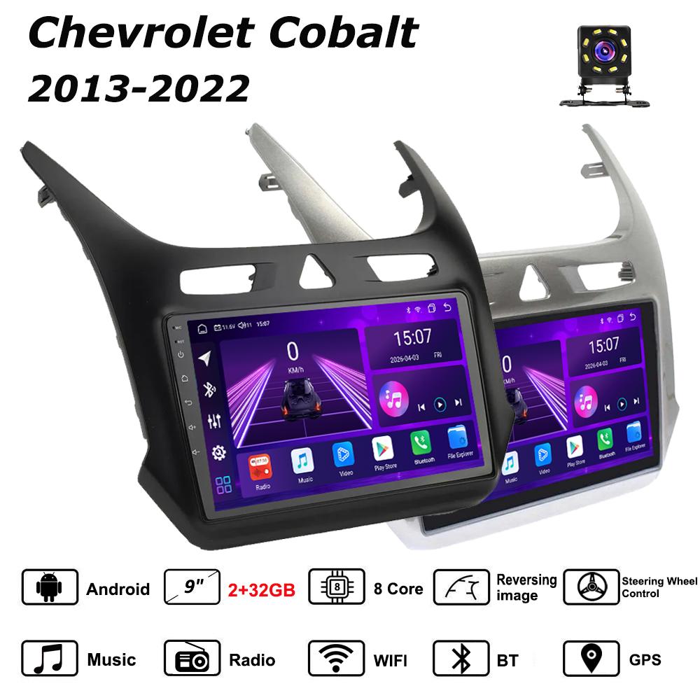 Android Car-Play Autoradio für Chevrolet Cobalt 2013-2022 Multimedia-Player Head Unit Stereo GPS-Navigation BT WIFI, 8 KERNE ,2+32GB