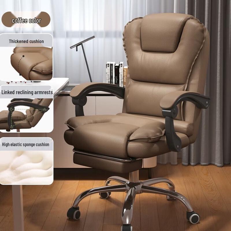 KarLot Business Computer Chair with Footrest