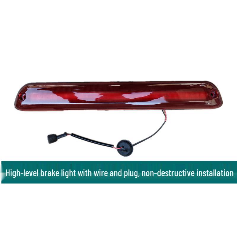 Great Wall Wingle 5 Rear Tail Light Assembly: Brake & Reversing Light for Pickup Truck