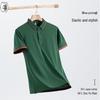 QIANYIYANG Short Sleeve Work Polo Shirt