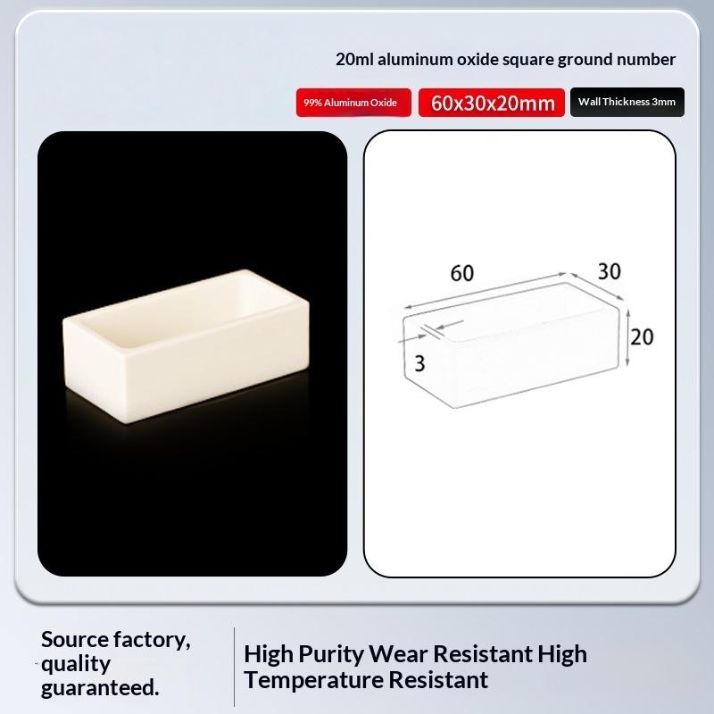 1Pcs High Purity High Temperature Resistant Multiple Sizes Ceramic Crucible 99% Alumina Square Crucible For Laboratory