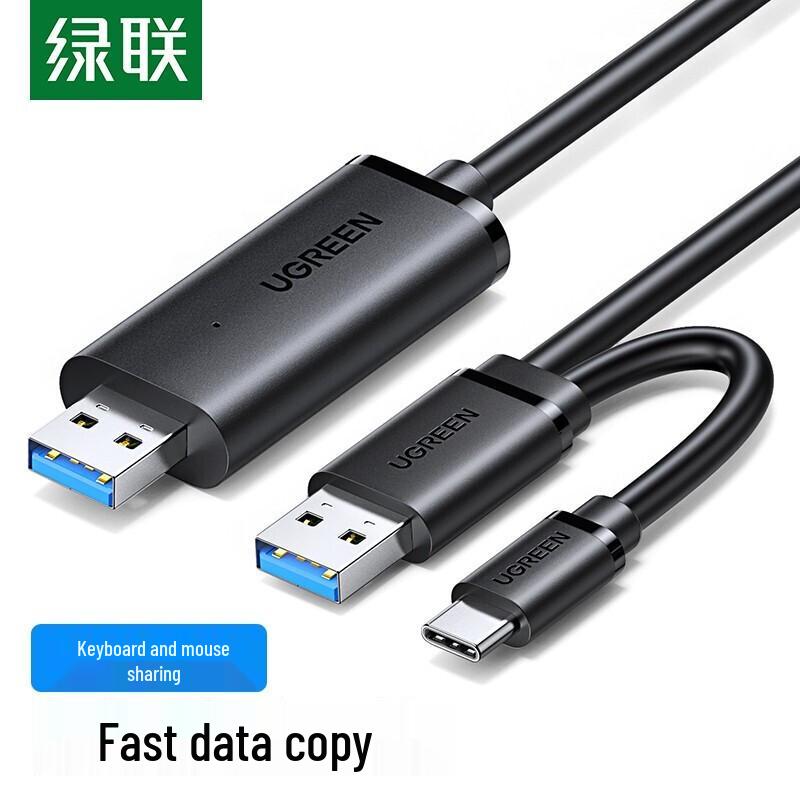 Ugreen USB 3.0 to Type-C Data Transfer Cable