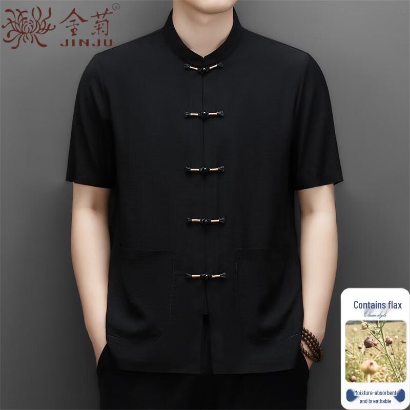 Men s Linen Blend Short Sleeve Chinese Tang Suit 185