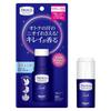 DEOCO Medicated Deodorant Stick 13g (contains Lactone Sweet Floral Scent) Quasi-drug