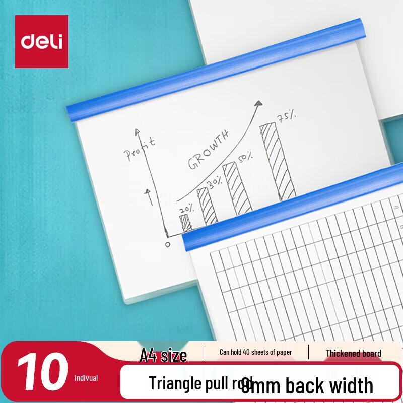 Deli A4 Transparent Pull Rod Folder Set