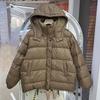 New Down Jacket with Hat Women's Short Solid Color Simple White Duck Down Winter Coat Trend Thickened