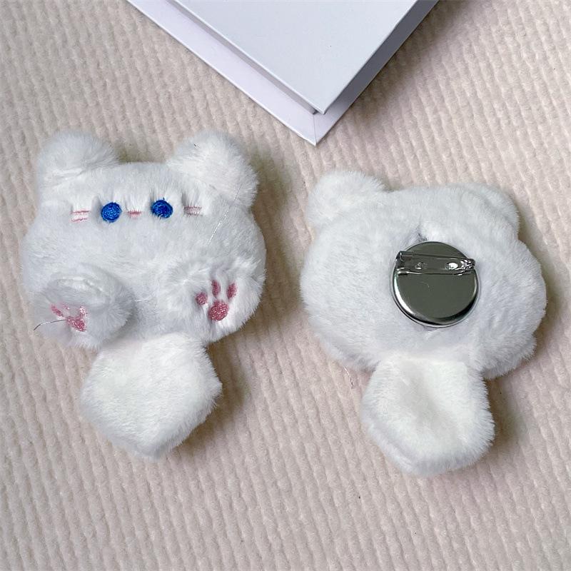 Cartoon Cat Plush Doll Brooch & Student Bag Charm