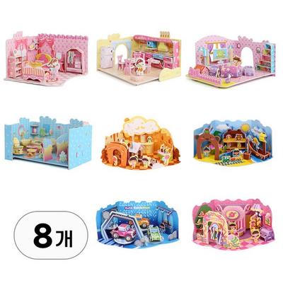 8-piece Set 3D Three-dimensional Puzzle Set DIY Model Assembly Paper Architecture Sailboat Making Blocks Infant Plastic Model Toy, Korea Puzzles