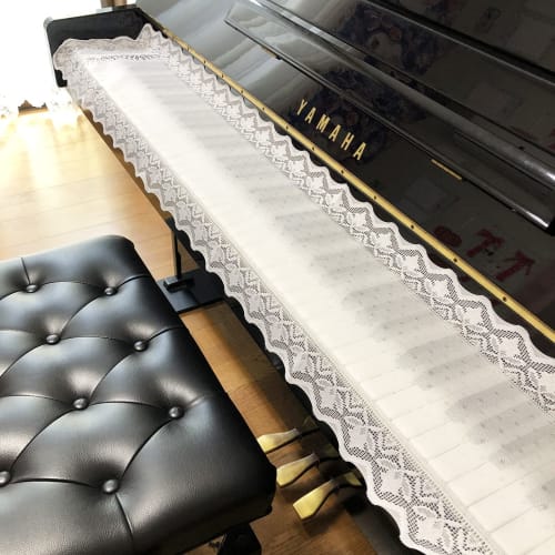 Piano Cover, Upright, Top Cover, Key Cover, for Digital Pianos, Water-Repellent, Stain-Resistant, Dust-Resistant, Lace, Elegant, Nordic, Stylish, Simp