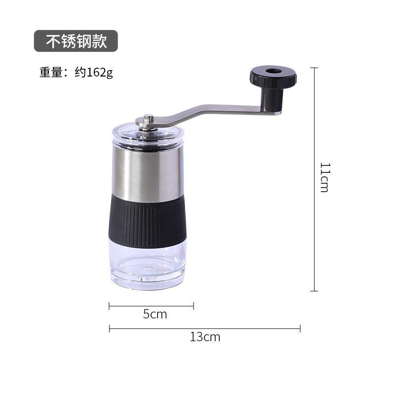 New Design Mini Coffee Grinder Manual Portable Travel Coffee Bean Grinder