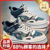 High-top board shoes autumn new outdoor leisure sports wear-resistant lightweight shoes