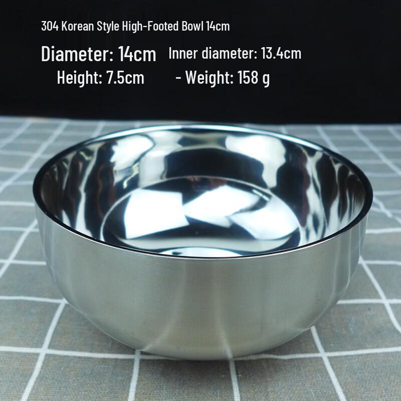 Korean Style 304 Stainless Steel High-Foot Bowl