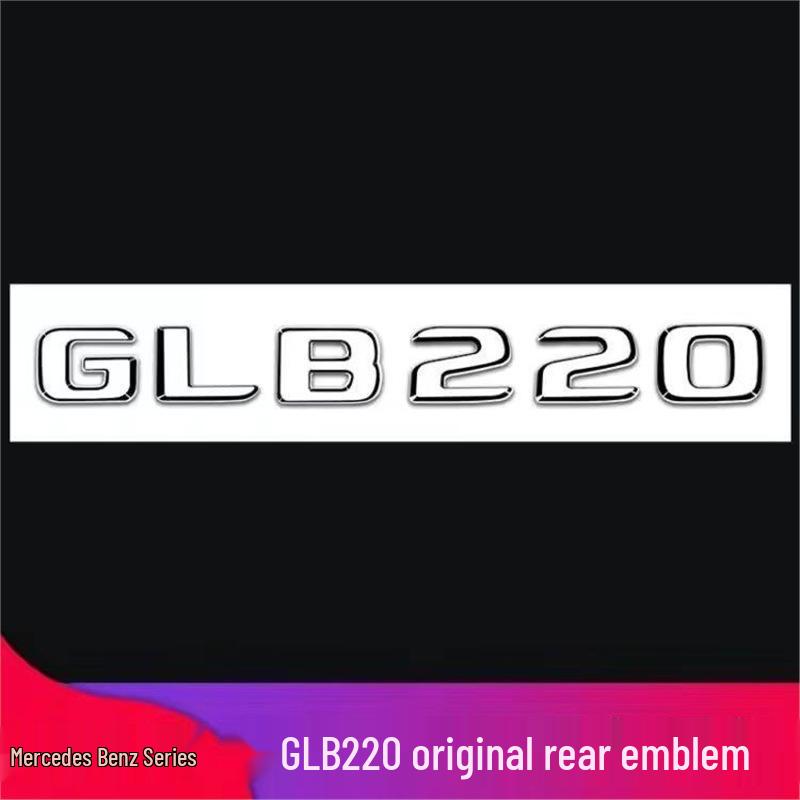 Mercedes GLB220/GLB200/GLB35 AMG 4matic Rear Tail Badge Emblem Sticker