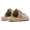 Needles x Reebok Beatnik Slides Canvas Unisex Sneaker Tan Extreme-Lila 100207687