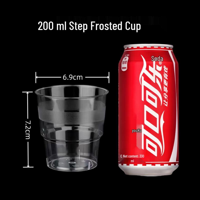 COFLYEE Disposable Crystal Cups