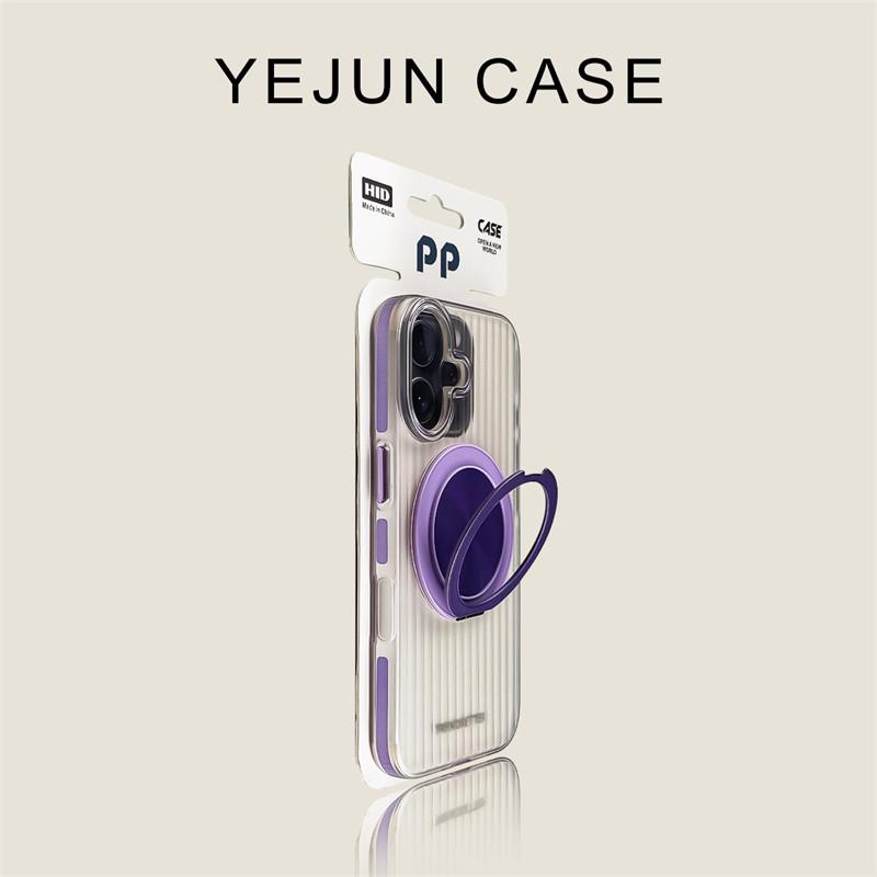 

Compatible iPhone 16/16 Pro/16 Pro Max Case, Far Peak Blue, 360° Bracket, Magnetic, Corrugated Design 16 Pro Max