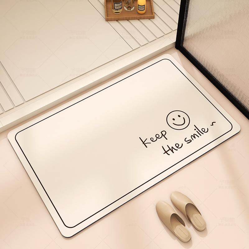Bathroom Absorbent Floor Mat, Diatom Mud Quick-drying Mat, Toilet Door Carpet, Toilet Anti-skid and Anti-drop Foot Mat