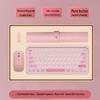 Ming Zhan Xuan S5 Keyboard, Mouse & USB Drive Gift Set