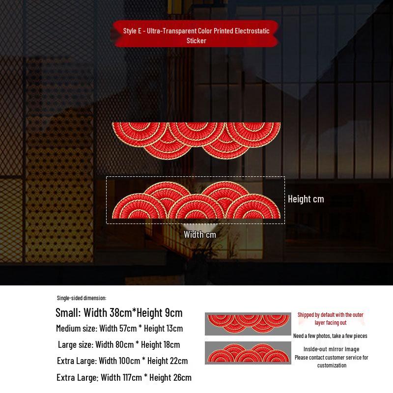 Chinese Jade Rabbit Lantern Window Cling for Mid-Autumn Festival - Festive Decoration