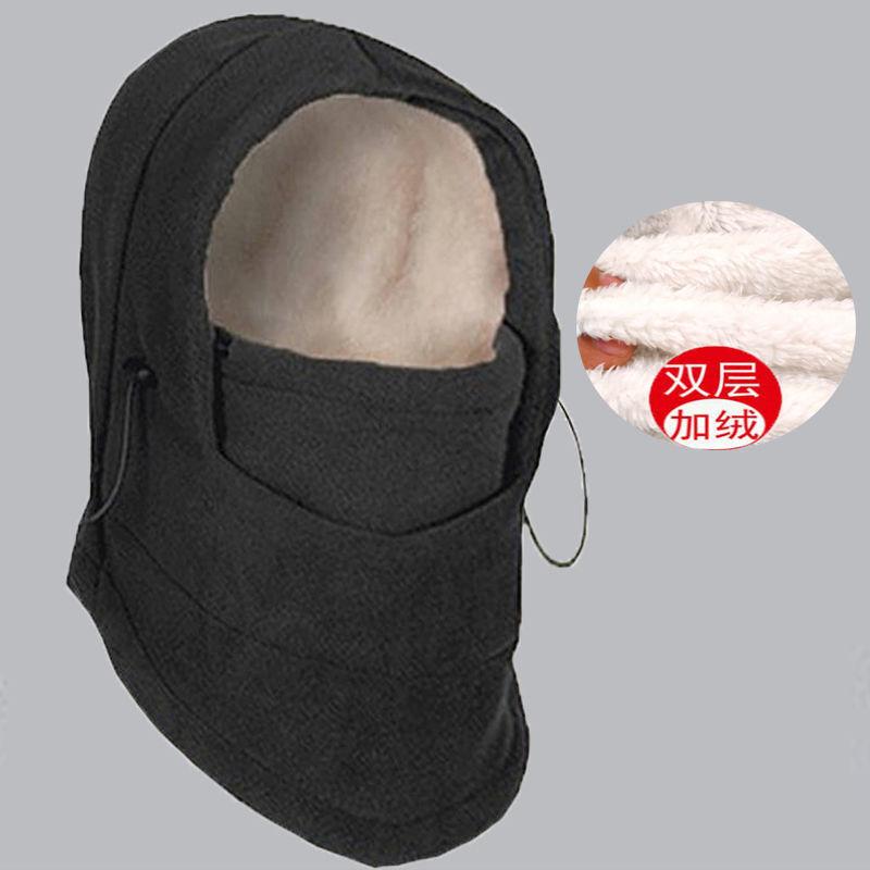 Herren Damen Wintersportmütze Warme Fleece- Sturmhaube Ski Fahrrad Vollgesichtsmaske Nackenschutz Kaltes Wetter