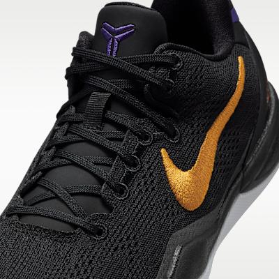 Nike Kobe 8 Lakers Away (GS)