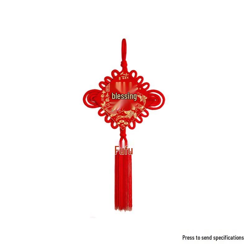 Chinese Knot Fu Character Hanging Decoration