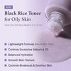 I'M FROM Black Rice Toner Mini Bundle Set