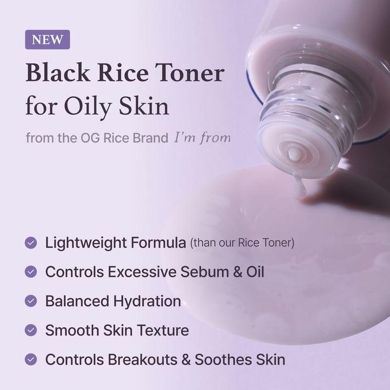 I'M FROM Black Rice Toner Mini Bundle Set