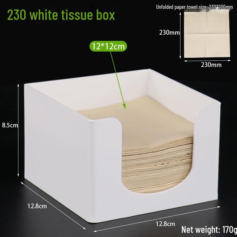 

Acrylic Tissue Holder