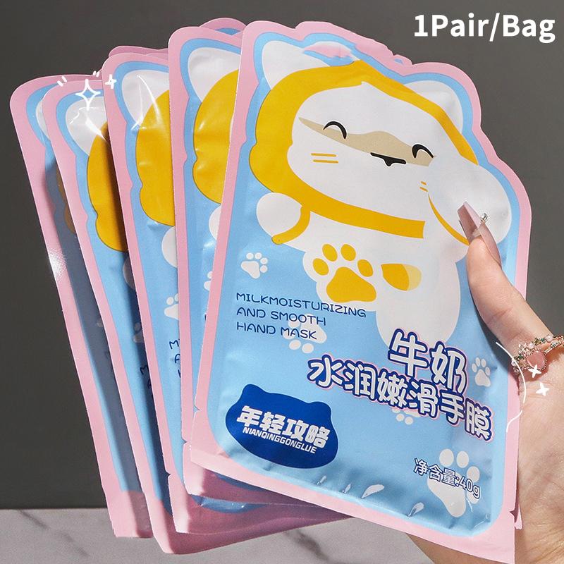 2 Pcs Milk Nourishing Hand Mask Moisturizing Hydration Firming Brightening Hydrating Hand Gloves For Hands Skin Care Products