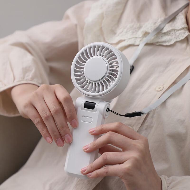 Sumi Z35 Foldable Handheld USB Cooling Fan