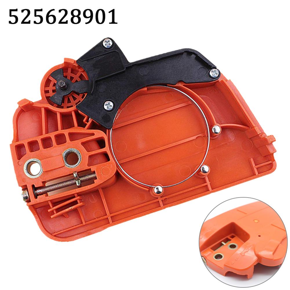 Garden Chain Brake Cover 525628901 545071103 Accessories Chainsaw Part OEM For 525628901 Replacement For 240 E