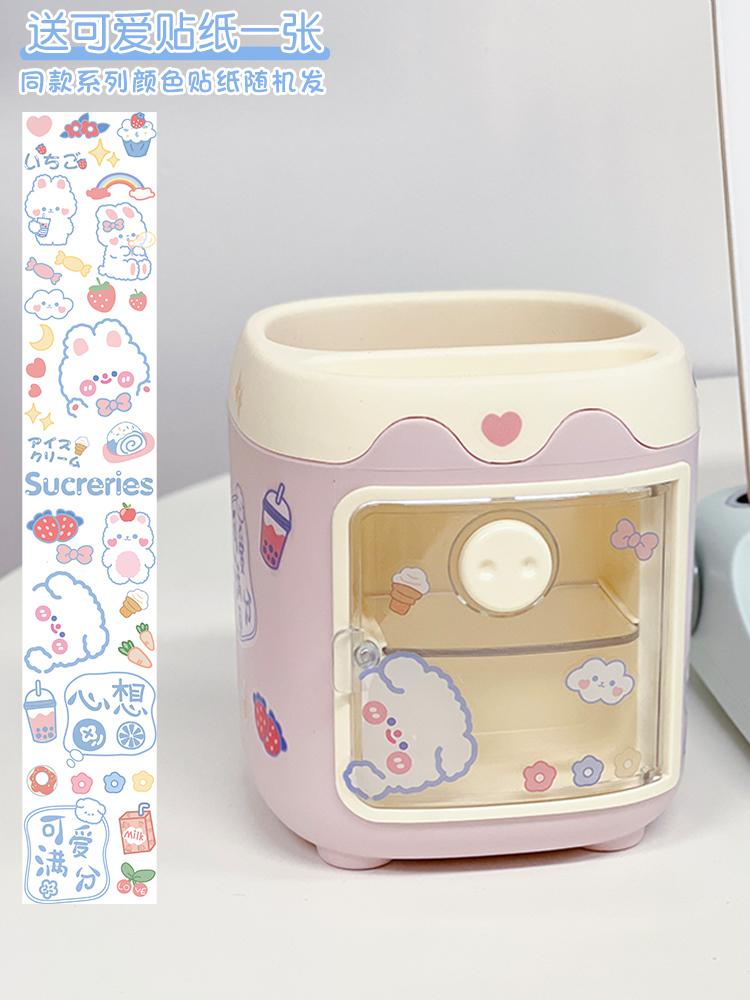 Ins Kawaii Pen Holder Desk Organizer Cute Cartoon Desktop Stationery Storage Box Office Display Storage Tube Sweet Pencil Case