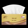 Qingfeng 4-Ply Soft Pack Facial Tissues