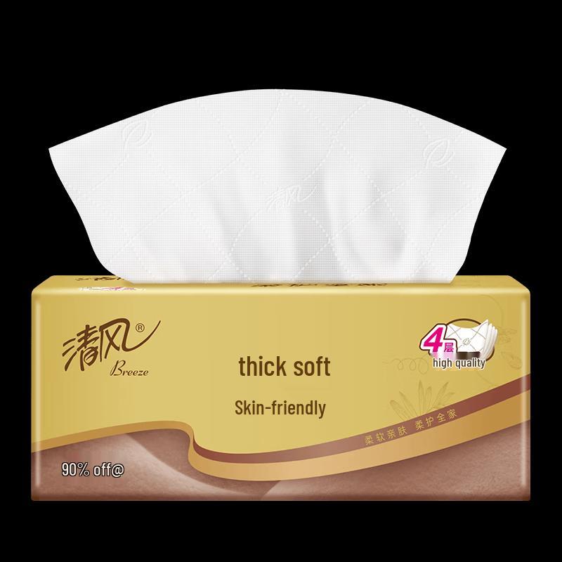 Qingfeng 4-Ply Soft Pack Facial Tissues
