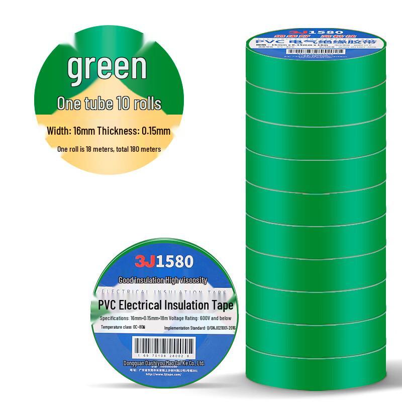 PVC Electrician s Insulating Tape