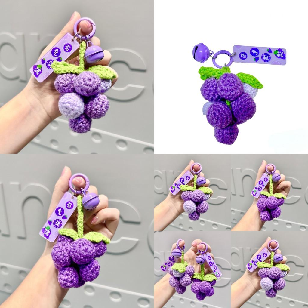 Gemütlicher gestrickter Trauben-Taschenanhänger-Schlüsselanhänger Perfekt für Geschenke zu jedem besonderen Anlass