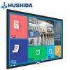 HUSIDA Wall-Mounted Touchscreen All-in-One Display CN Plug (adapter Included)