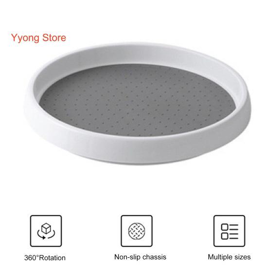 Kitchen Storage Tray Rotatable Non-slip Large Capacity Portable Round Kitchen Seasoning Organizer Turntable Household Supplies