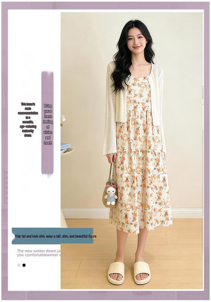 2026 Summer Maternity Ice Silk Knit Cardigan & Camisole Dress Set