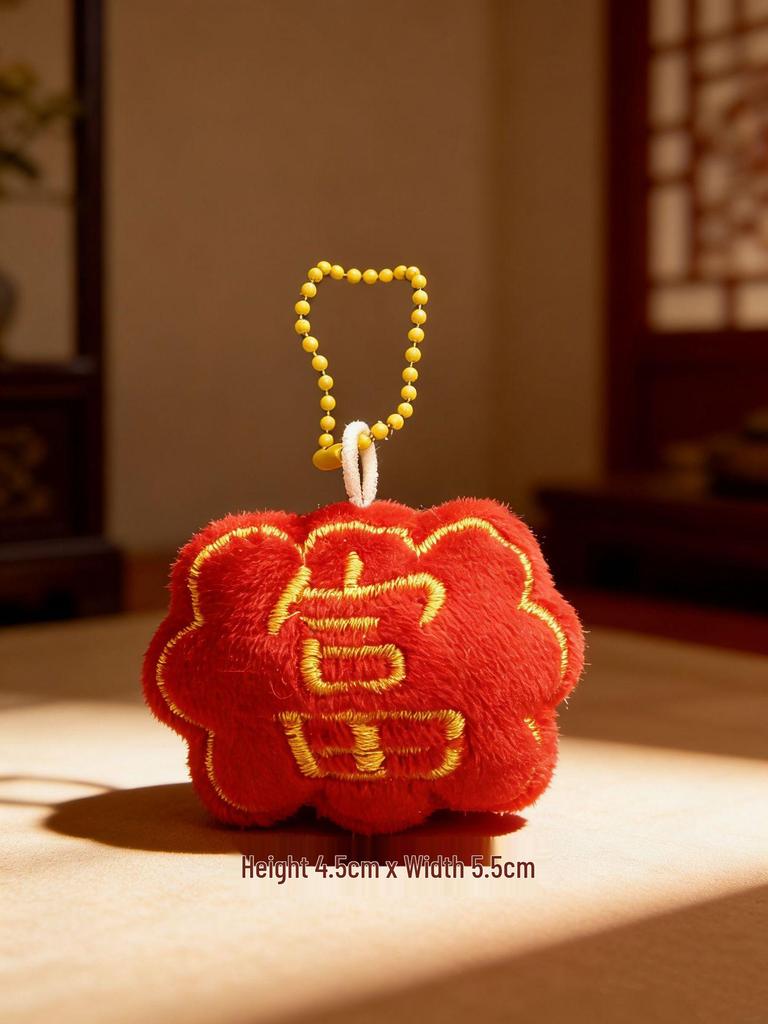 Year of the Horse Plush Ornaments: Festive Hanging Charms with Cute Horses, Fruits, and Fu Lu Dolls.