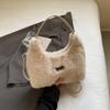 Plush Handbag Small Bag Women's 2025 Autumn New Fashion Niche High Value Foreign Style Shoulder Messenger Bag