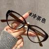 Korean Cat Eye Women's Fashionable High-Definition Anti-Blue Light Retro Reading Glasses