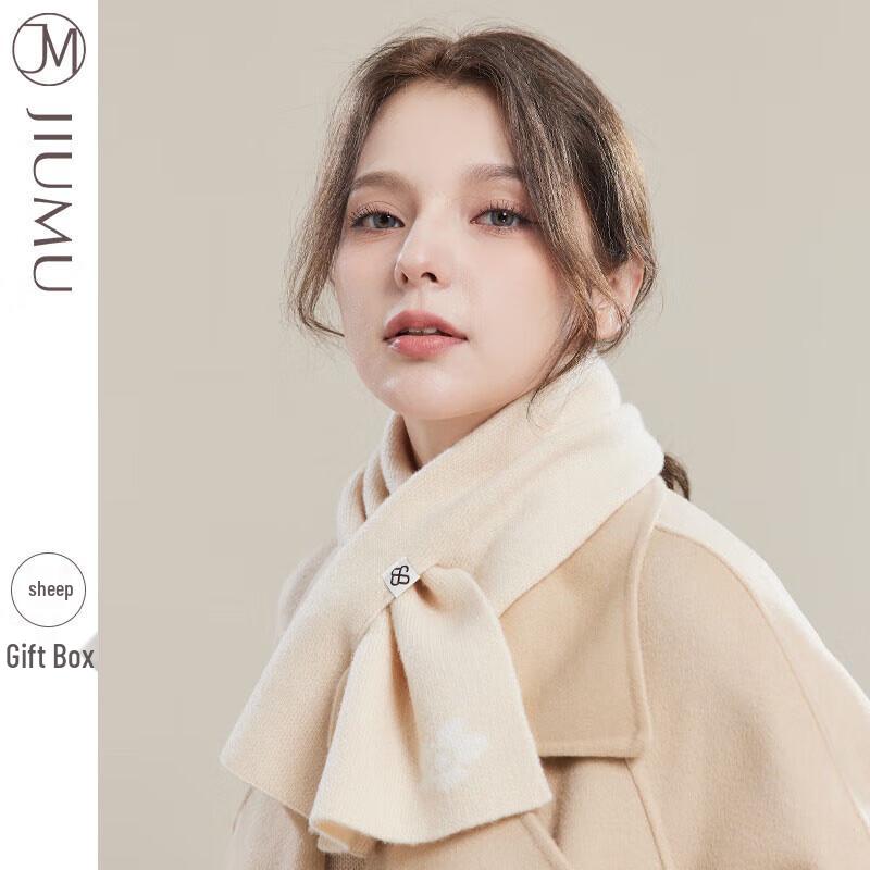 JIUMU Women's Warm Knitted Cross Scarf WY125