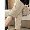 Ice Silk Harem Pants for Women, Summer Thin New Style, Plus Size, Slimming Carrot Casual Sports Pants for Spring and Autumn