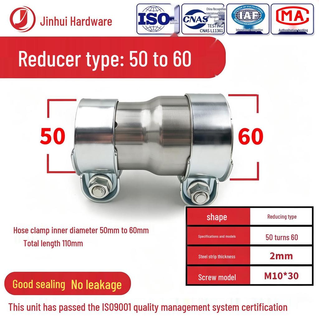 Adjustable Diameter Muffler Pipe Clamp Converter Clip