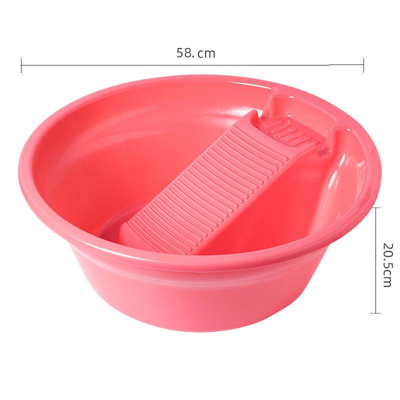 Thickened Plastic Washbasin with Washboard for Laundry and Baby Clothes