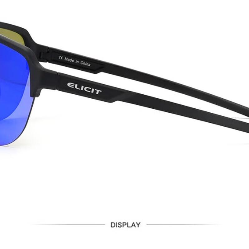 Lishi E159A Cycling Sunglasses