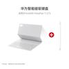 Huawei MatePad 11.5 S Smart Magnetic Keyboard with M-Pencil 3